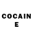 COCAIN Эквадор Roket tron