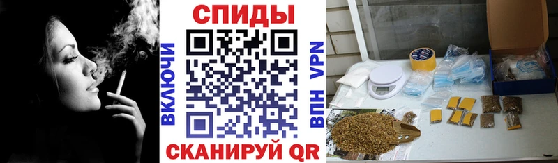 БУТИРАТ бутик  купить наркотики цена  Горбатов 