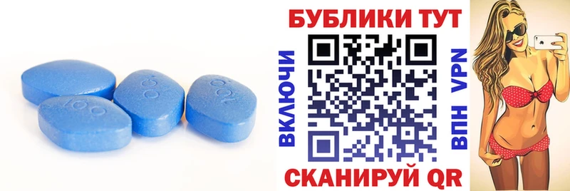 ЭКСТАЗИ mix  площадка Telegram  Горбатов  blacksprut маркетплейс 