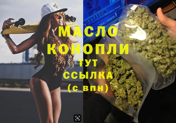 кокс Ахтубинск