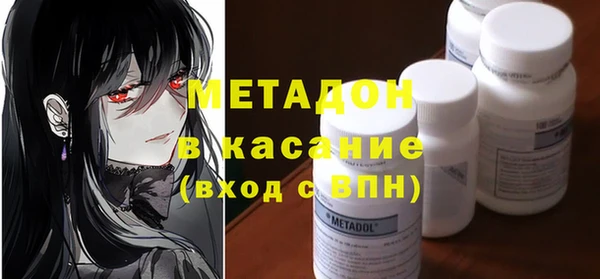 шишки Аша