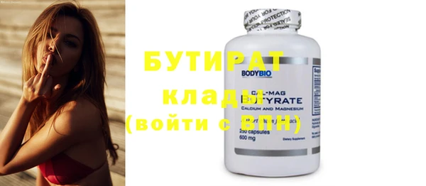 шишки Аша