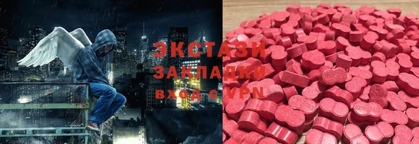 марихуана Бабаево