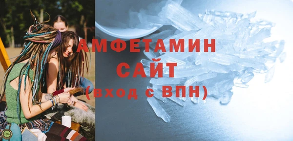 марихуана Бабаево
