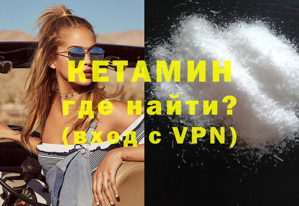 шишки Аша