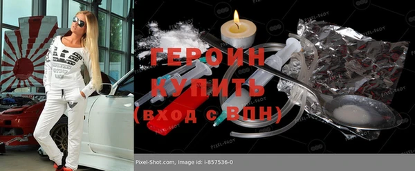 jwh Наволоки