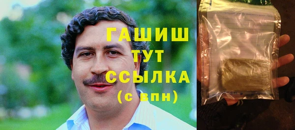 марихуана Бабаево