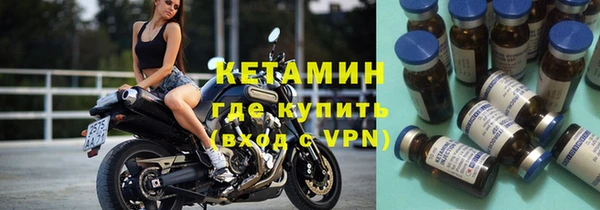 первитин Нея