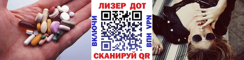 как найти наркотики  Горбатов  LSD-25 экстази кислота 